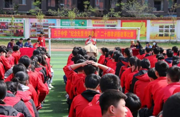 辽阳市第一届传统文化公益论坛《孝道》