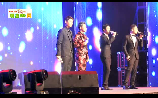 百变模仿秀四大天王模仿秀演唱真心英雄