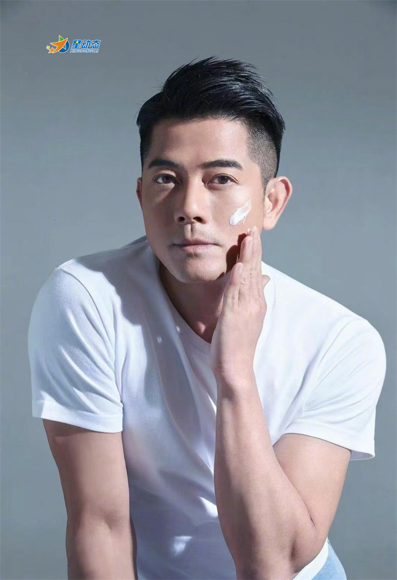 郭富城面膜广告代言