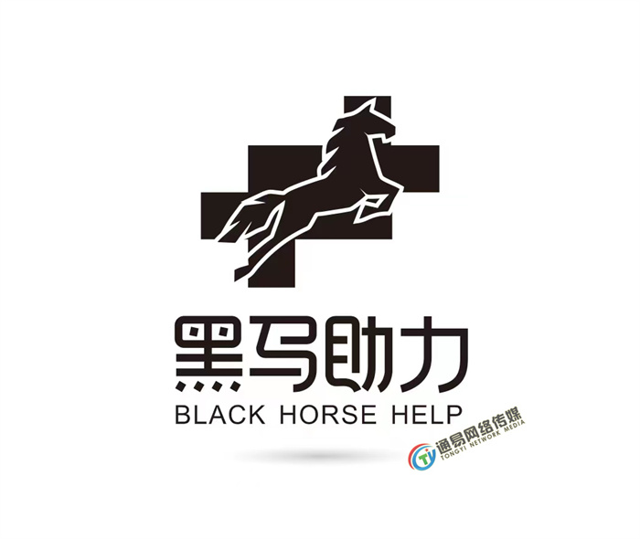 通易设计5月份部分设计案例