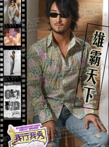 周传雄小刚模仿秀