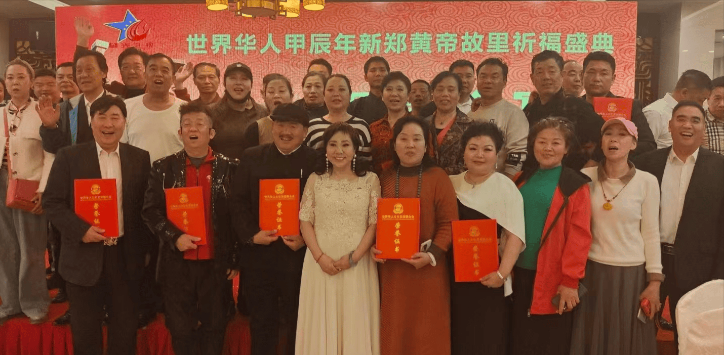 2024���绪�˻Ƶ۹���������ּ��󿧡��Ա�ɽ��